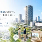 災害に強い晴れの中枢｜岡山市北区が持つ街の全体像